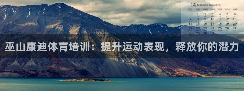欧陆娱乐官网
