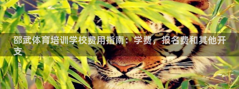 欧陆娱乐是真的吗
