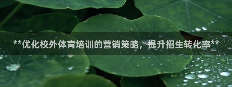欧陆娱乐有限公司招聘