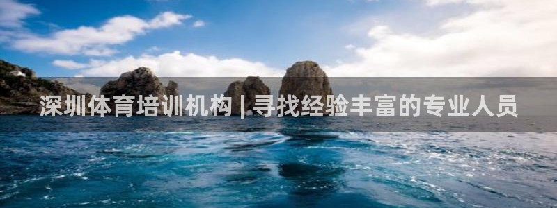 欧陆娱乐客服服务怎么样