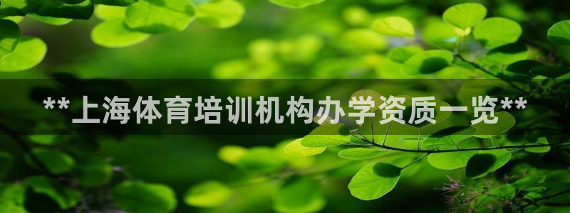 欧陆娱乐累计盈利多少就会被劝退呢知乎