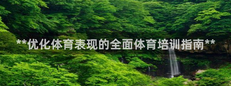 欧陆娱乐挂机怎么玩