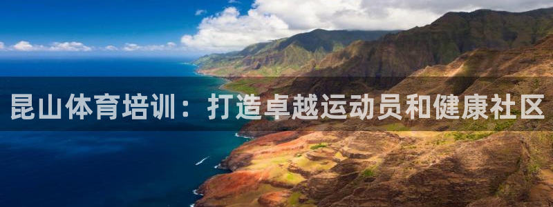 欧陆娱乐官方网站下载
