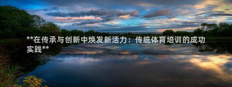 欧陆娱乐官网网址是多少