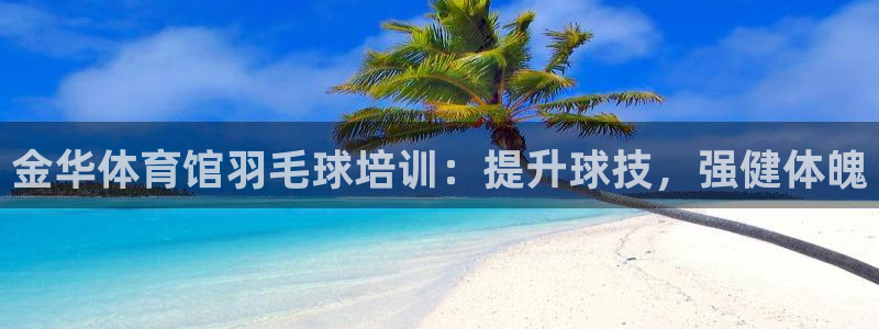 欧陆娱乐登录注册平台