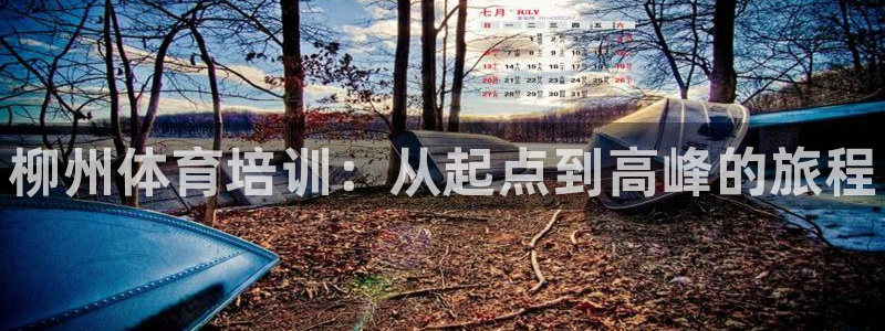 欧陆娱乐客服电话人工服务号码