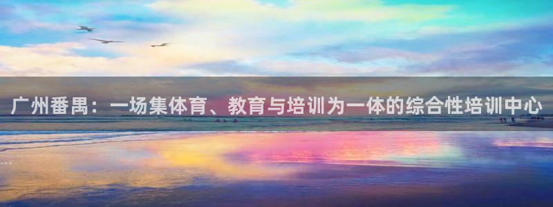 欧陆娱乐公司产品介绍怎么写