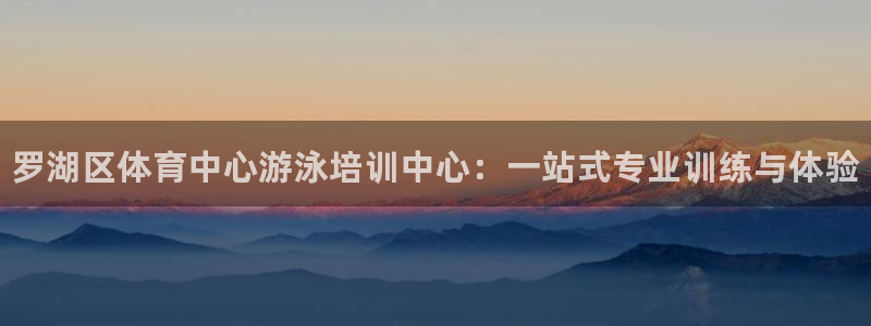 欧陆娱乐平台登陆地址是什么意思