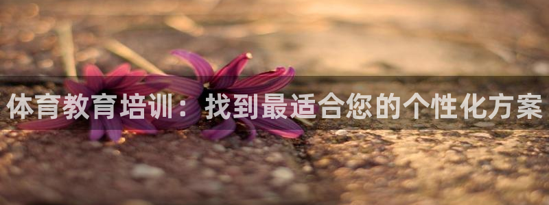 欧陆娱乐是正规平台吗安全吗可靠吗可信吗